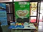 DSCF1144.JPG